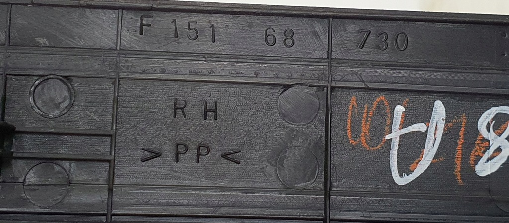 фото №6, Молдинг накладка порог правая mazda rx-8 f15168730