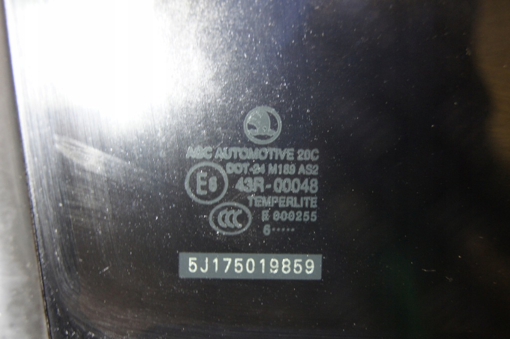 фото №11, Дверь правое задние roomster skoda 9572