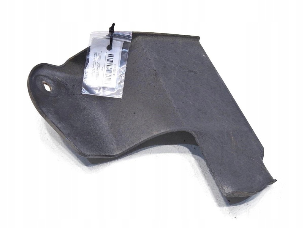 фото №1, Защита подвеска левый задняя mazda 6 ii