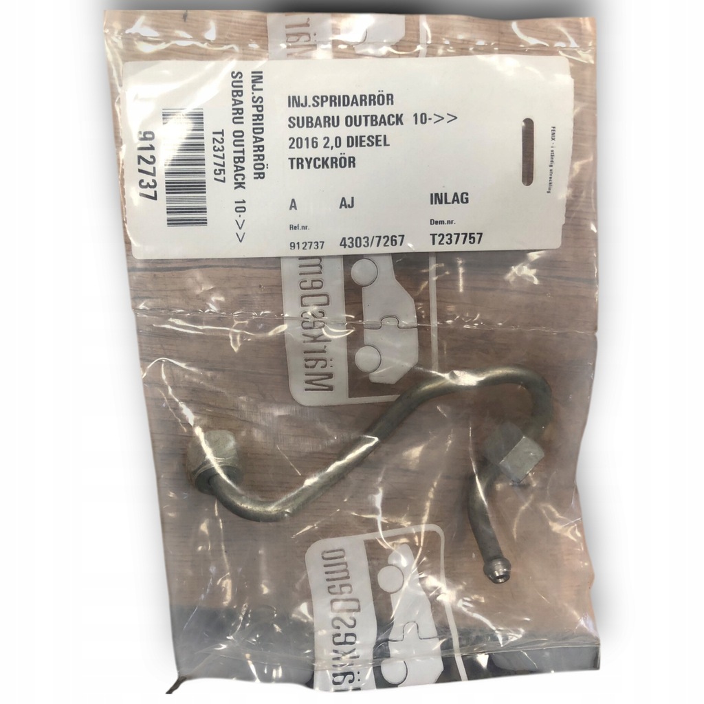 фото №1, Subaru outback шланг топливный