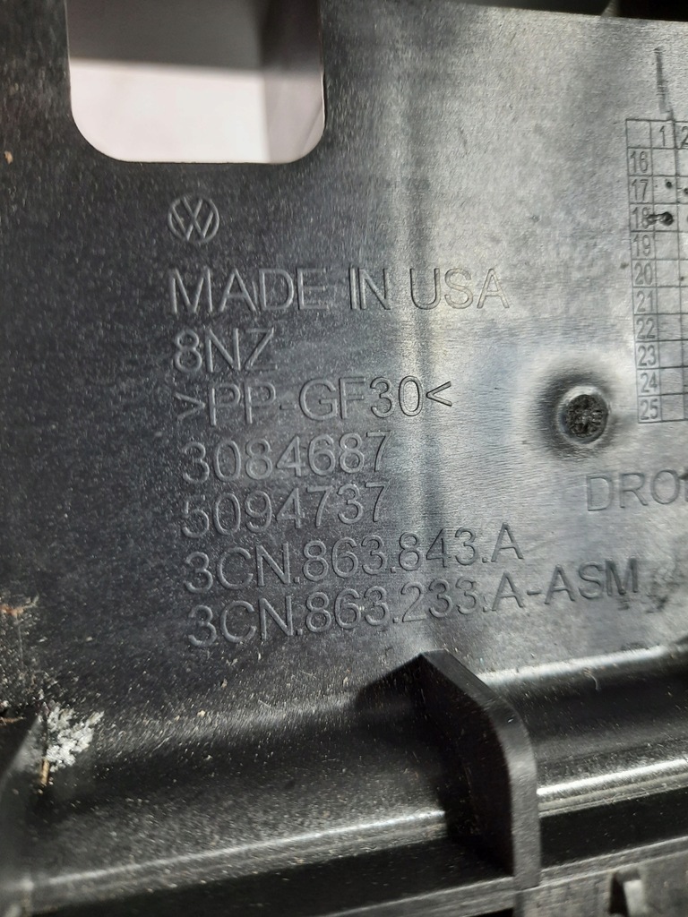 фото №6, Vw atlas 18-24 кронштейн туннель среднего 3cn863843a usa