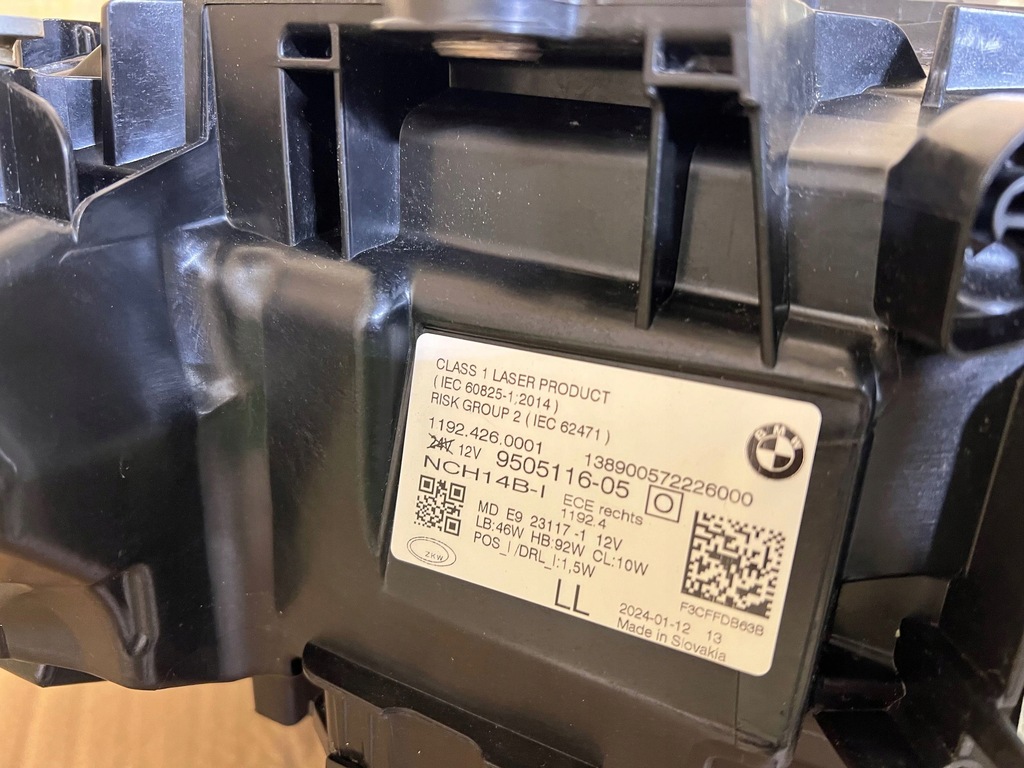 фото №6, Лампа передняя правая bmw 4 g22 g23 m3 g80 m4 g82 laser 9505116 black czarna