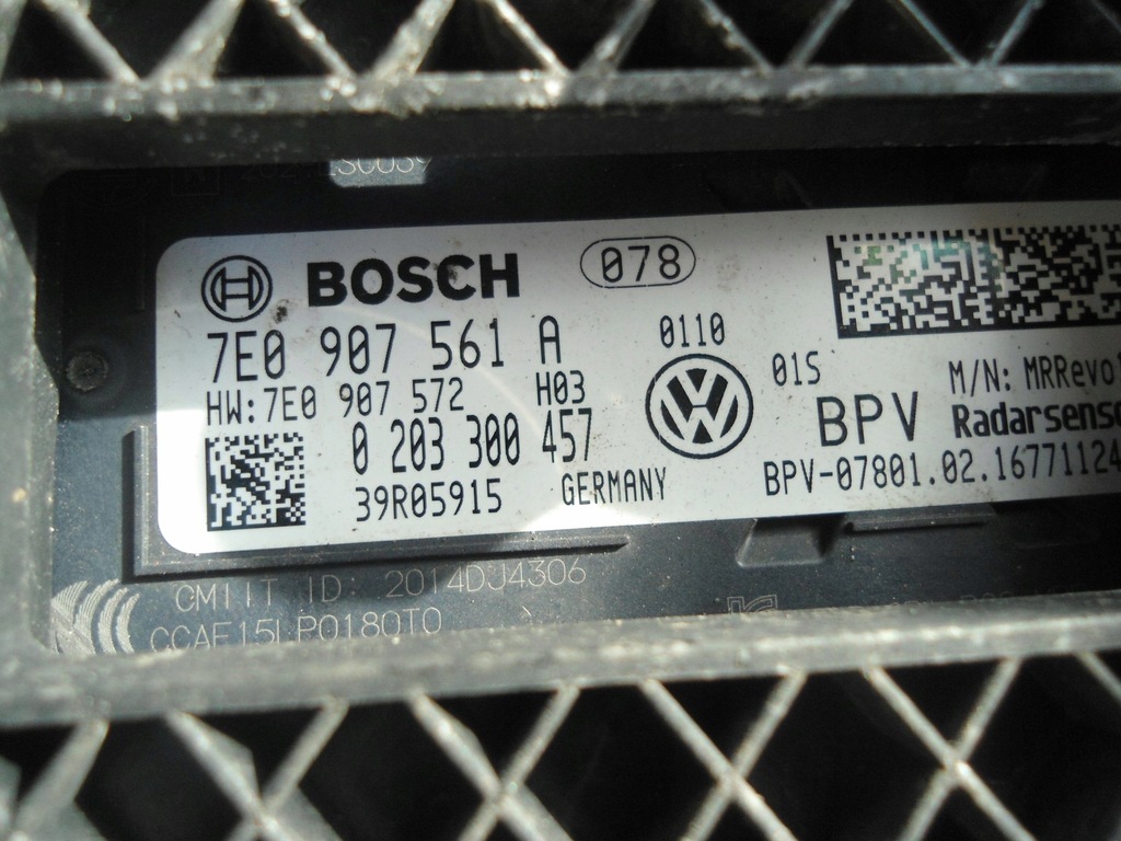 фото №2, Vw t5 lift t6 радар дистронік distronic