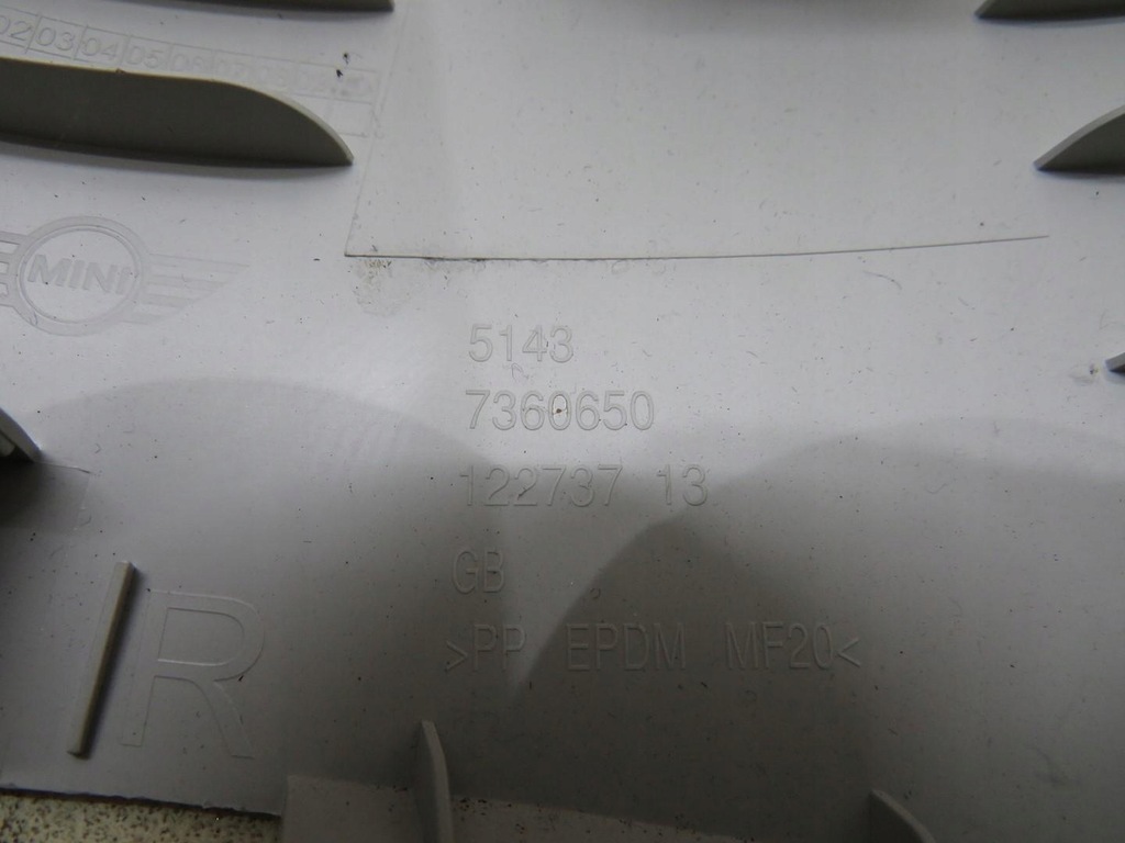 фото №7, Пластик защита стойка правый задняя mini f55 f56 7360650