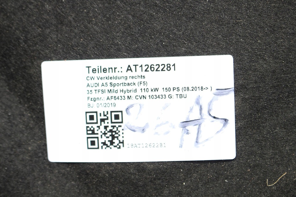 фото №13, Audi a4 a5 захист pod двигун 8w0863821f 8w0863822b коробка передач 8w0 863 821 f 8