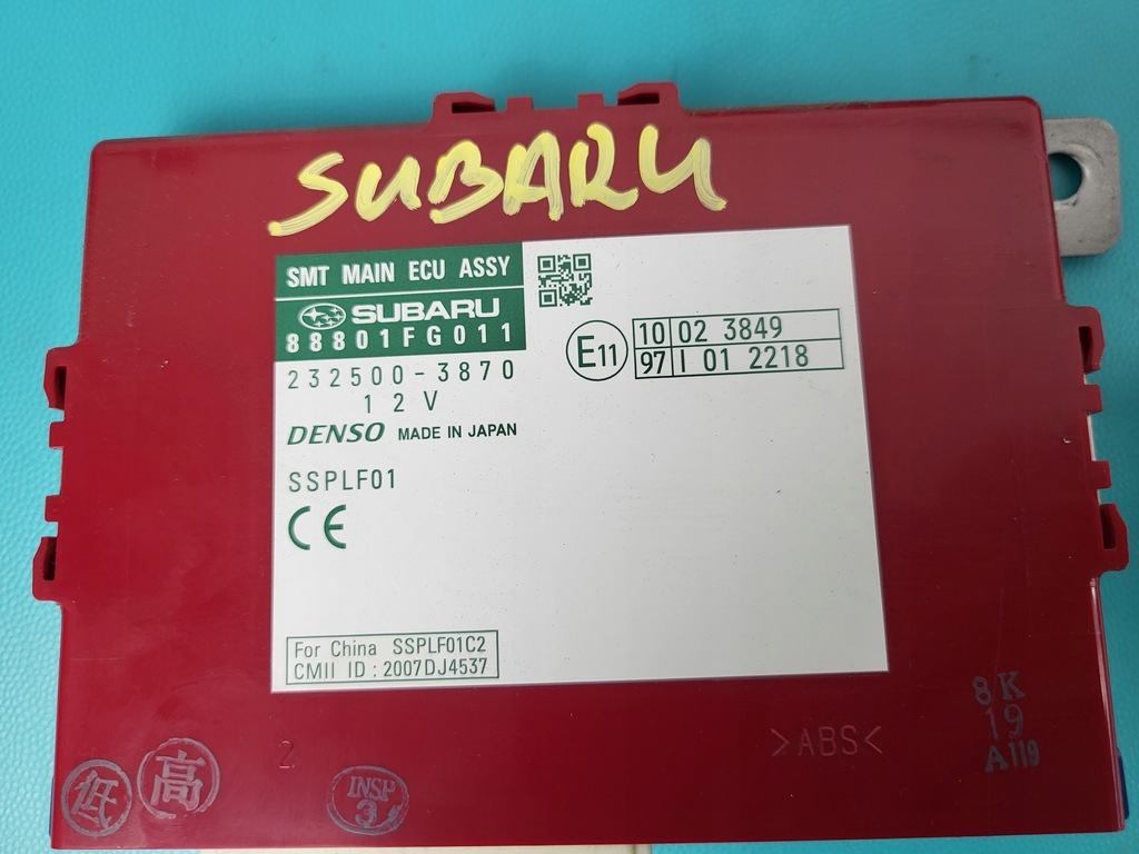 фото №6, Subaru forester iii 08r 2.0 d дизель бортовий комп'ютер ключ набір keyless