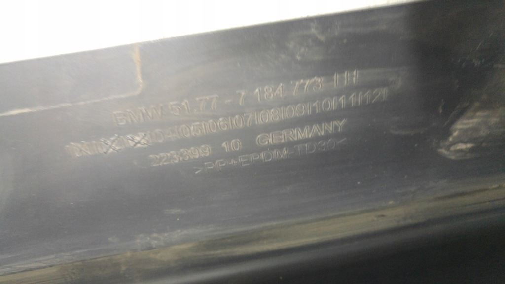 фото №7, Bmw f10 f11 молдинг порог левая 7184773