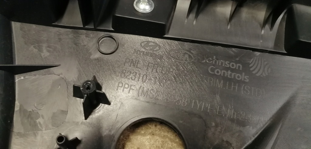 фото №4, Kia rio iii 3d 11- обивка дверь левый перед