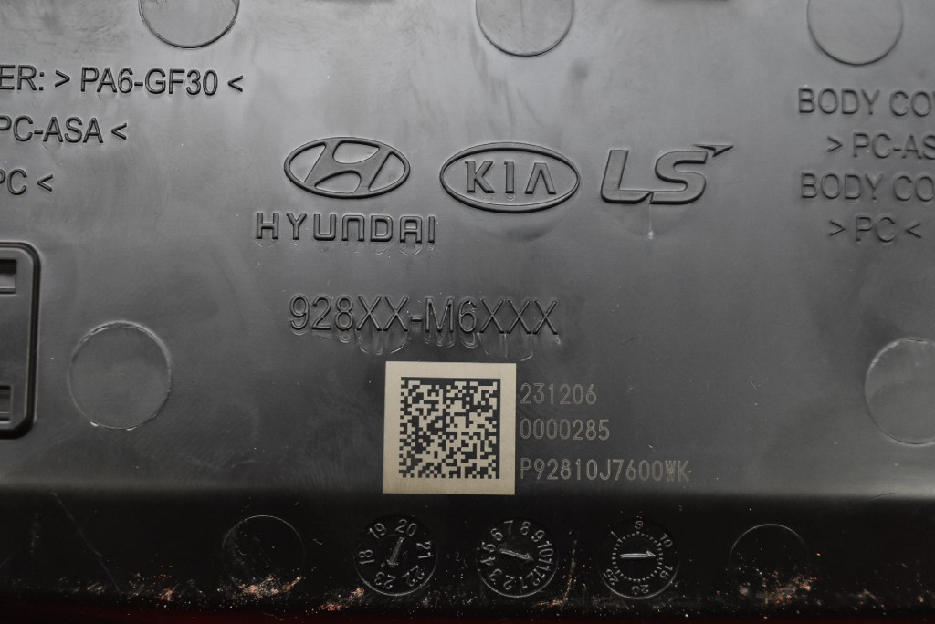 фото №5, Лампа освітлення салону перед 928xx-m6xxx kia ceed 3 iii proceed 18-