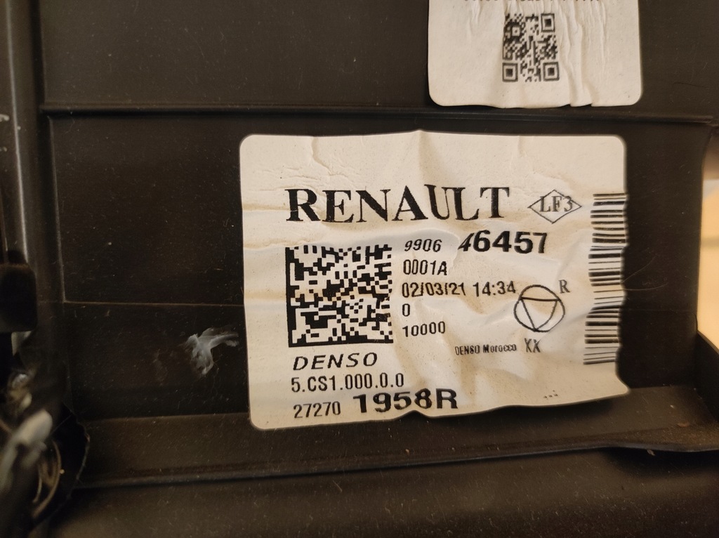 фото №5, Отопитель комплектная sandero iii 3