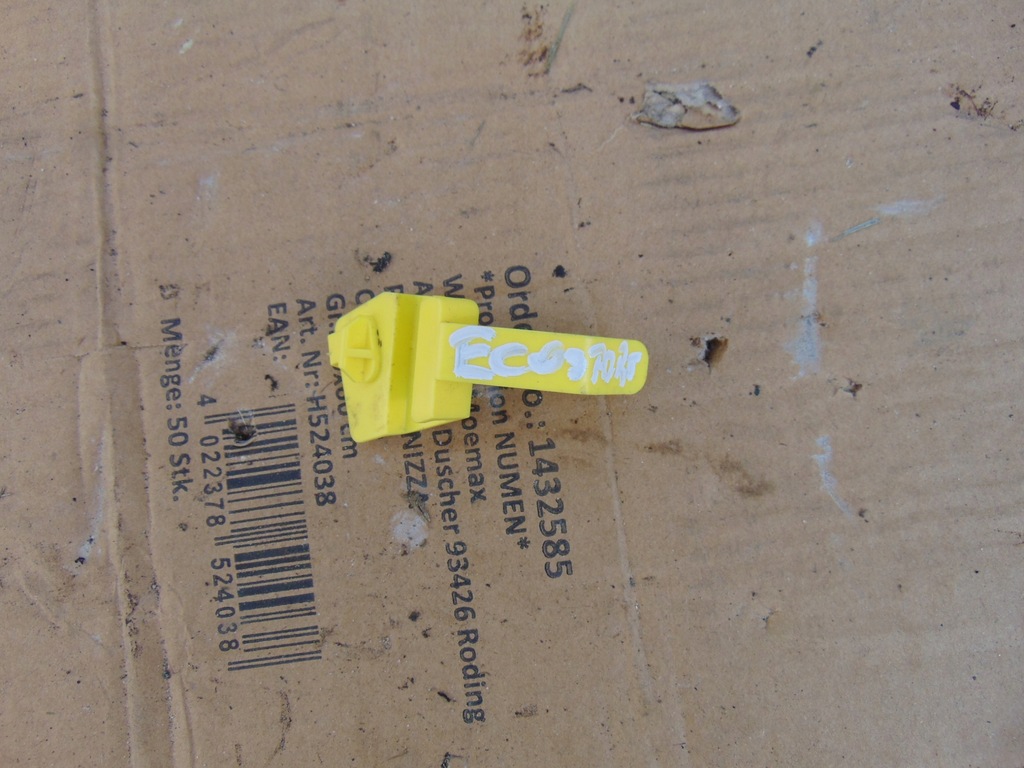 фото №1, Кронштейн кронштейн druta od капот ford ecosport mk2