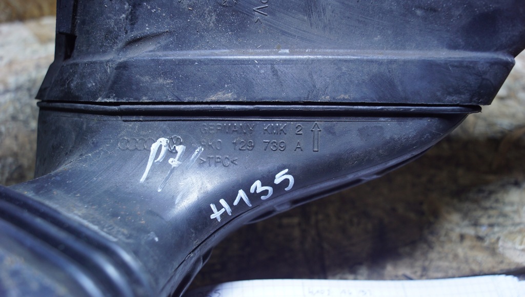 фото №8, Впуск повітропровід повітря audi a4 b8 8k0129618e