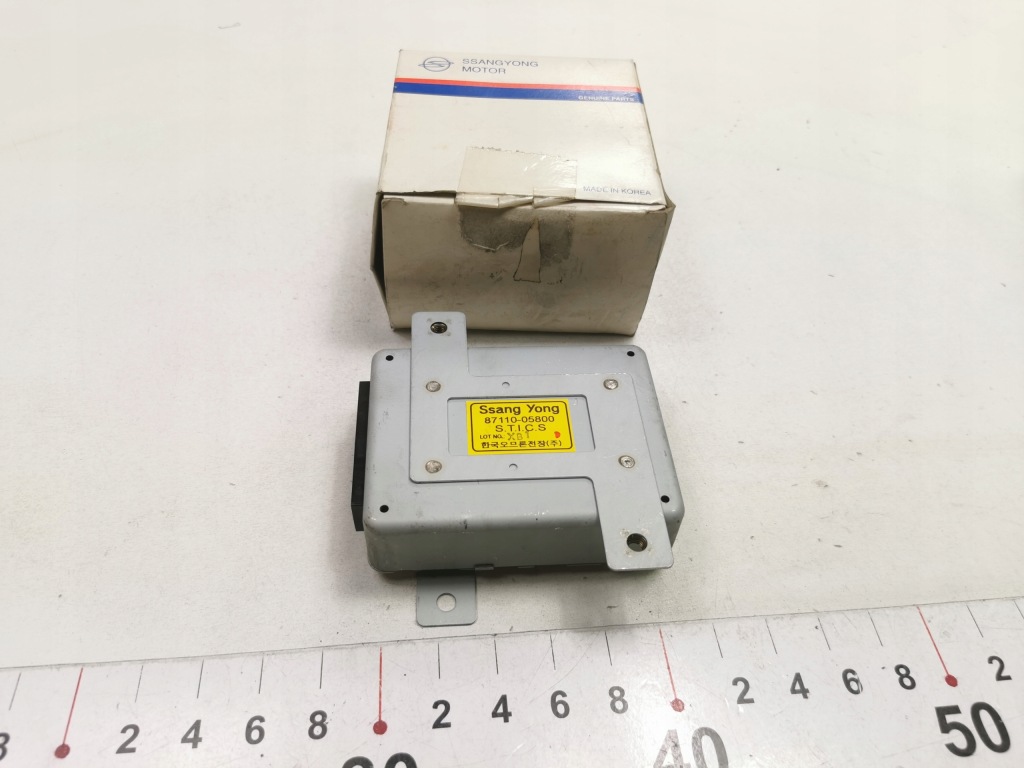 Модуль центрального замка ssangyong musso 2.9 turbo дизель 1998- 8711005800 с Разборки
