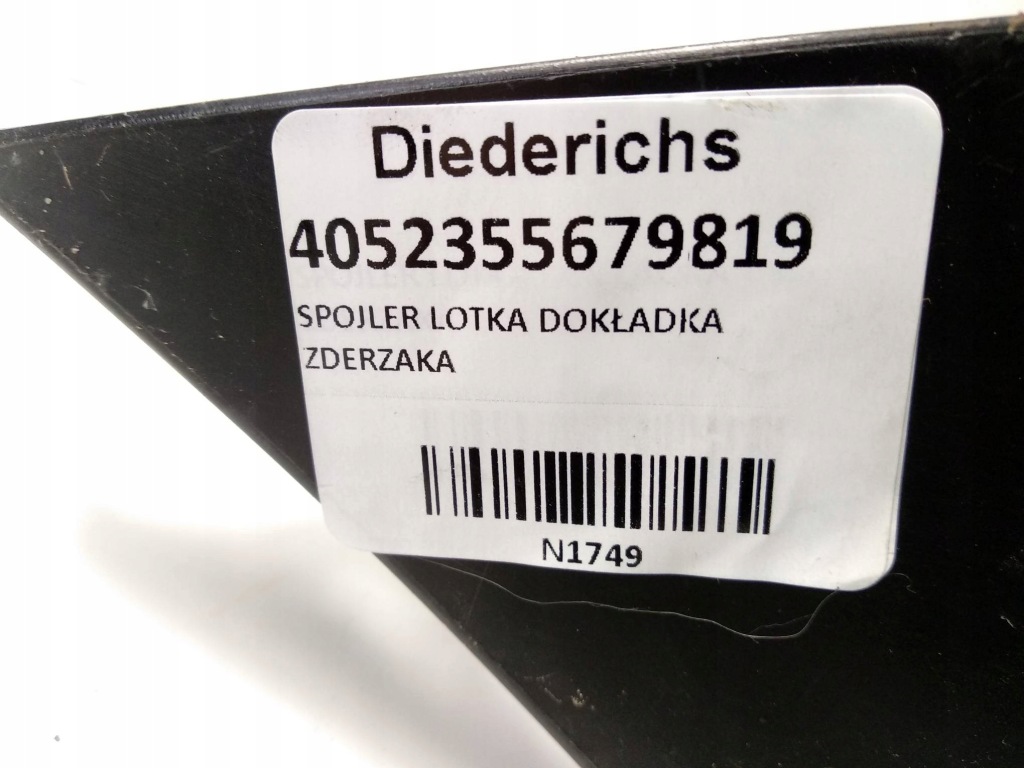 фото №10, Спойлер спойлер бампера peugeot partner iii 2018-