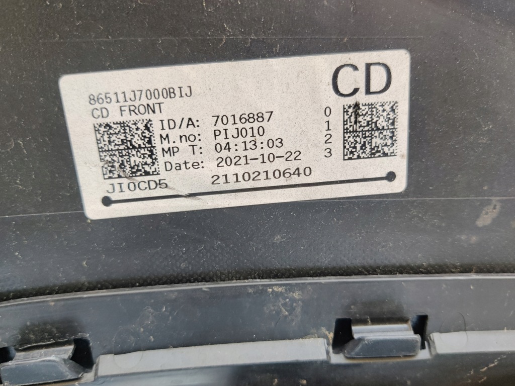 Kia оригінальний номер 86511-j7000 бампер під  pdc Ціна