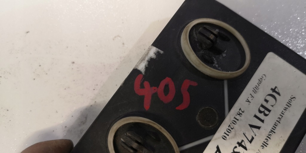 фото №7, Модуль блок управления дверь audi a6 c7 a7 4g8959793c