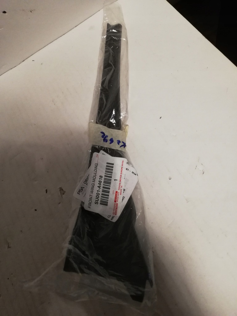 фото №1, Proace expert jumpy молдинг прокладка крыла левая