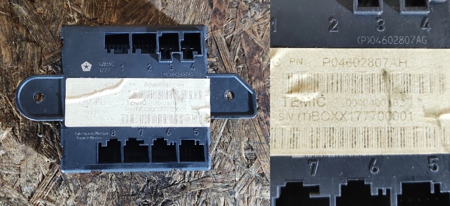 фото №1, Модуль двері dodge nitro p04602807ag гарантія