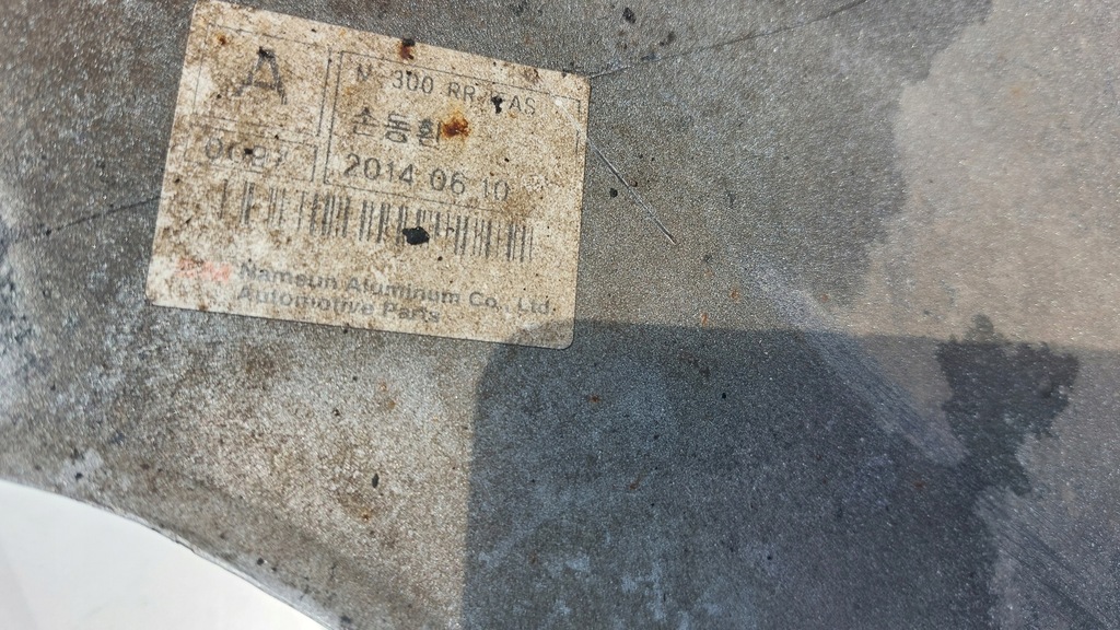 фото №12, Бампер задняя задний chevrolet spark iii lift eu