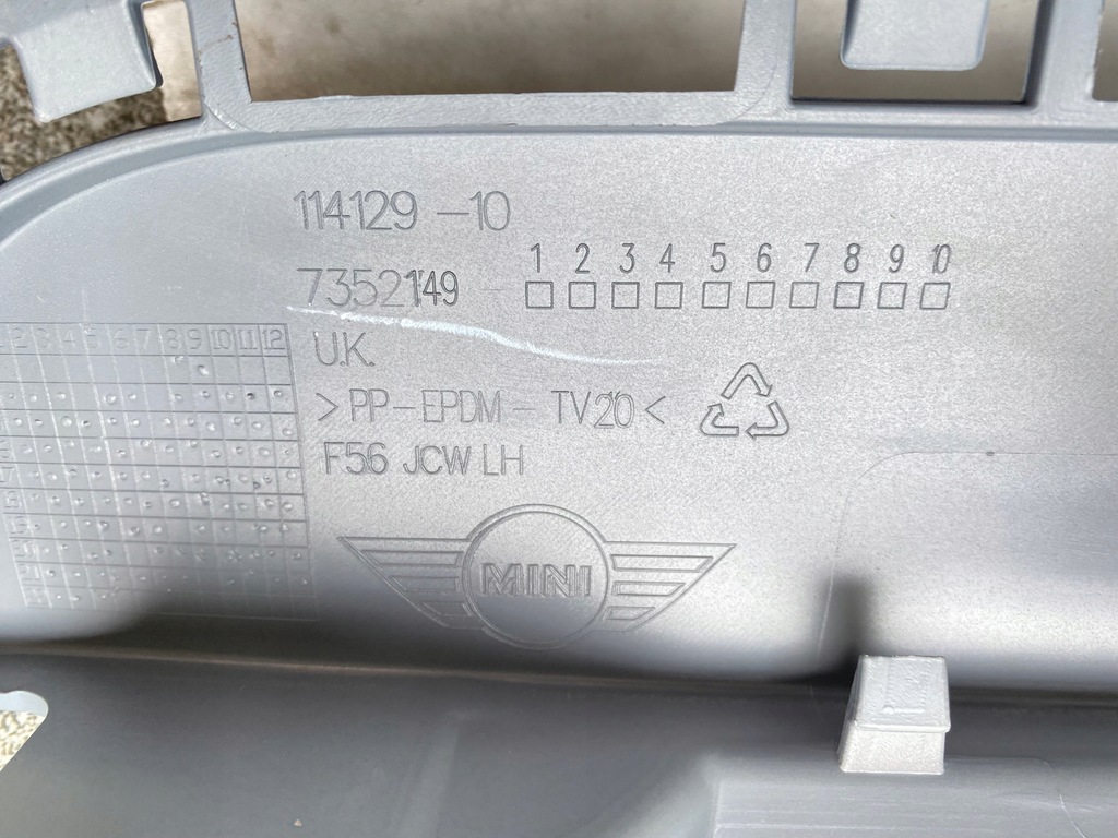 фото №11, Новий поріг молдинг поріг ліва mini cooper f56 f55 jcw