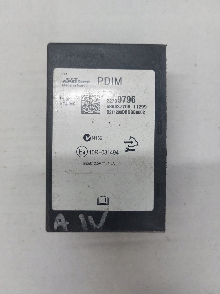 Купить Модуль блок управления pdim astra iv j 22739796