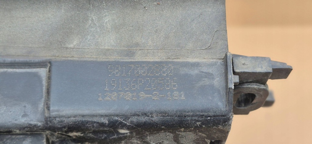 Citroen c5 aircross peugeot 3008 5008 повітропровід повітря жалюзі Київ