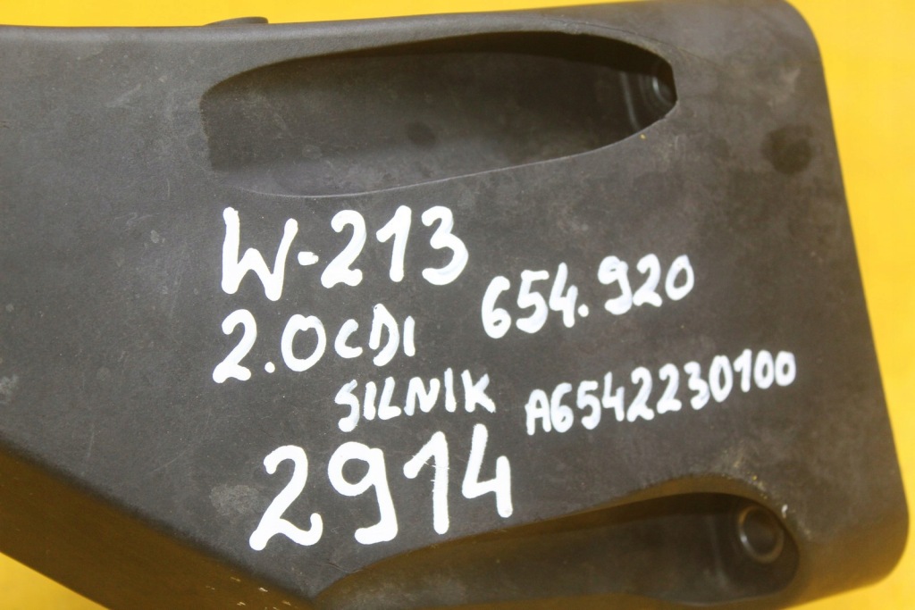 фото №9, Кронштейн двигателя mercedes w213 w205 w177 w247 a6542230100 2.0 cdi
