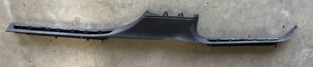 фото №1, Audi q7 обивка порог правая 4l0853370.....