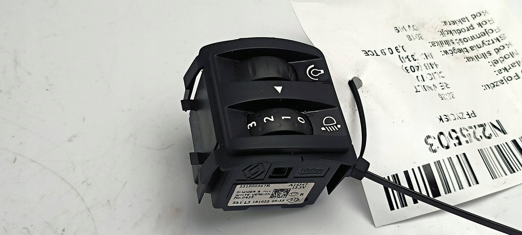 фото №2, Кнопка света 251900567r renault clio iv