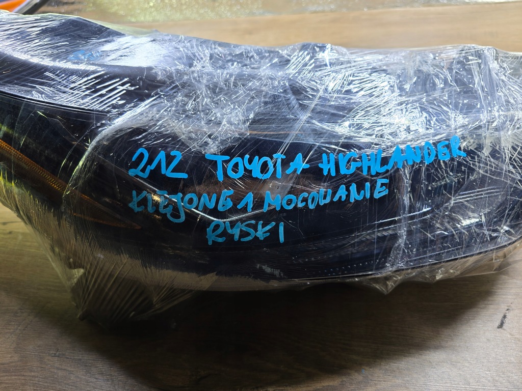 фото №11, Toyota highlander iv 4 xu70 19- лампа перед передняя правая 10000-8a06k