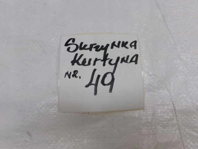 фото №9, Volkswagen vw golf vii 7 lift шторка безпеки подушка безпеки права