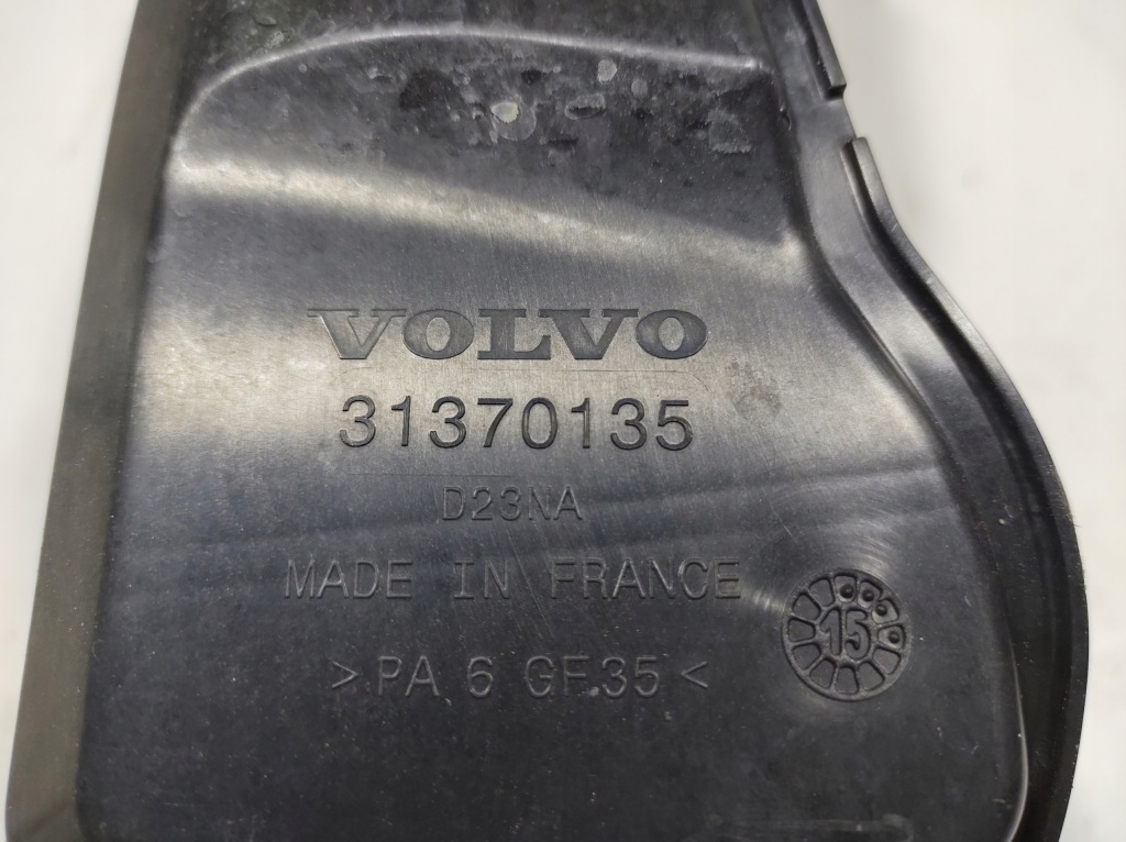 фото №7, Volvo v40 15r - труба шланг повітря 31370135