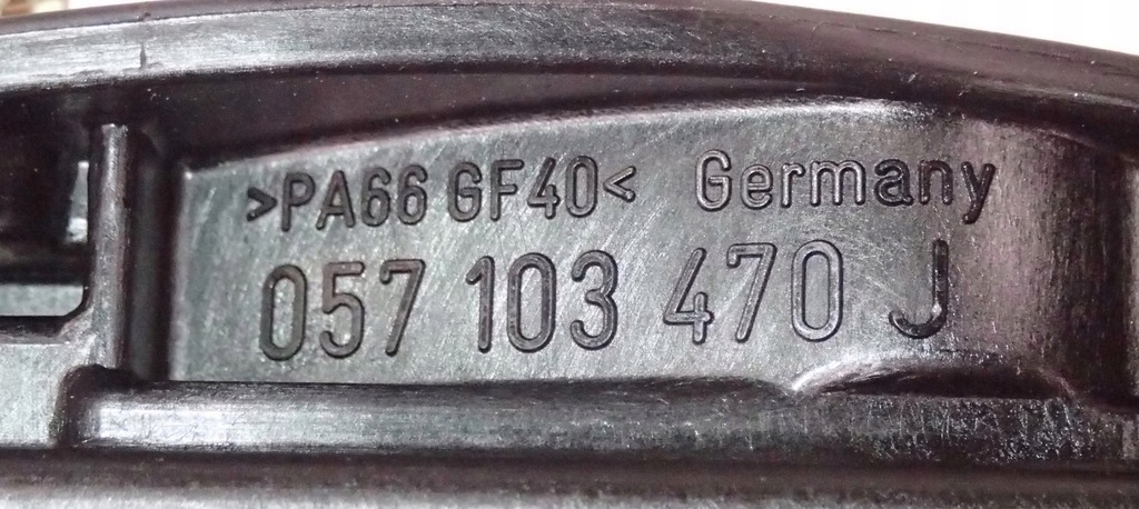 фото №8, Кришка клапанів права 4.2 tdi bvn a8 d3 057103470j