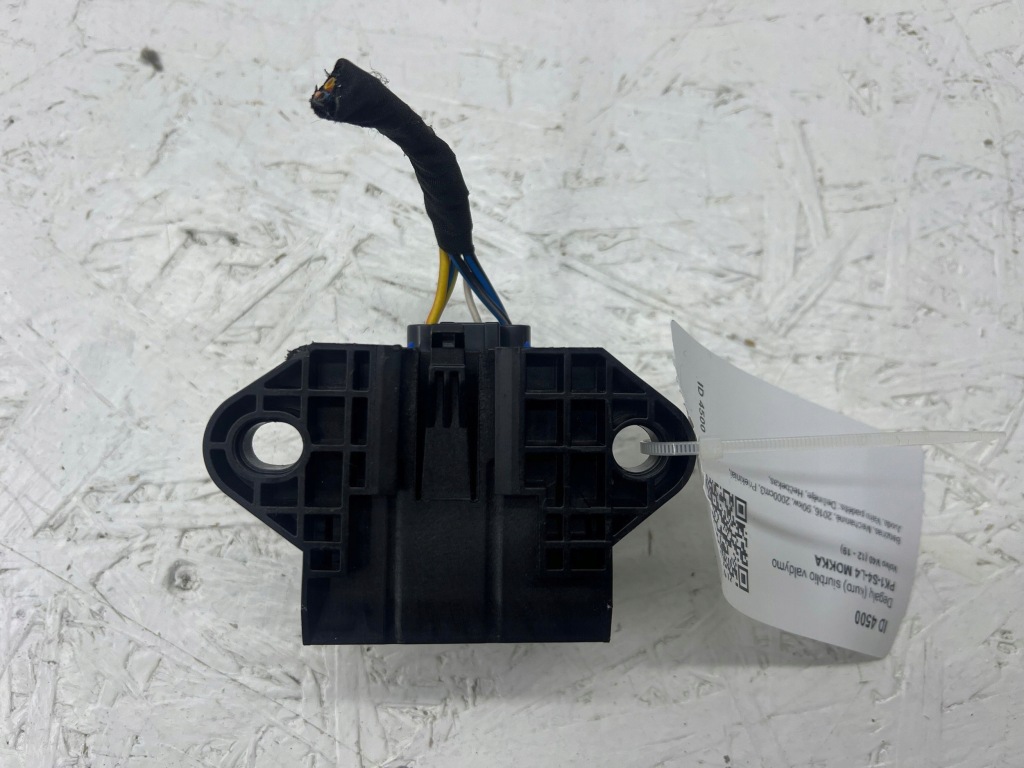 фото №6, Volvo v40 2016 блок керування / модуль насоса уприскування