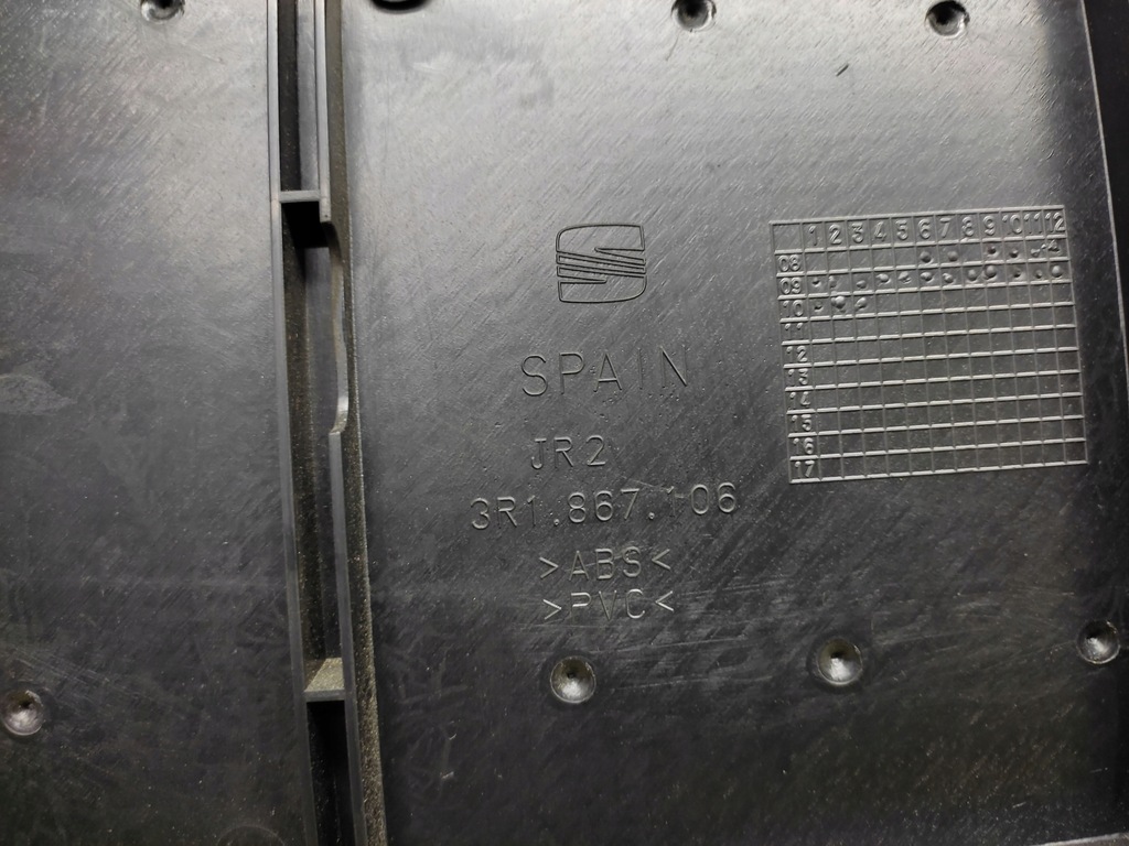 фото №14, Seat exeo kombi оббивка двері правий перед