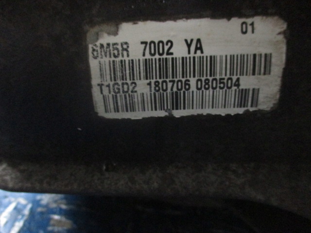 фото №7, Ford c-max cmax 1.6tdci коробка передач передач