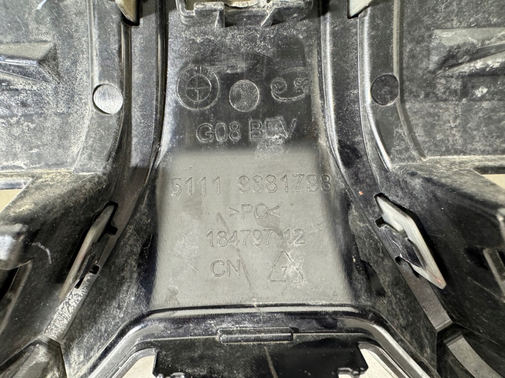 Bmw ix3 g08 решётки радиатора решётка  решётка радиатора перед чёрные черный оригинал электрик - super с Разборки