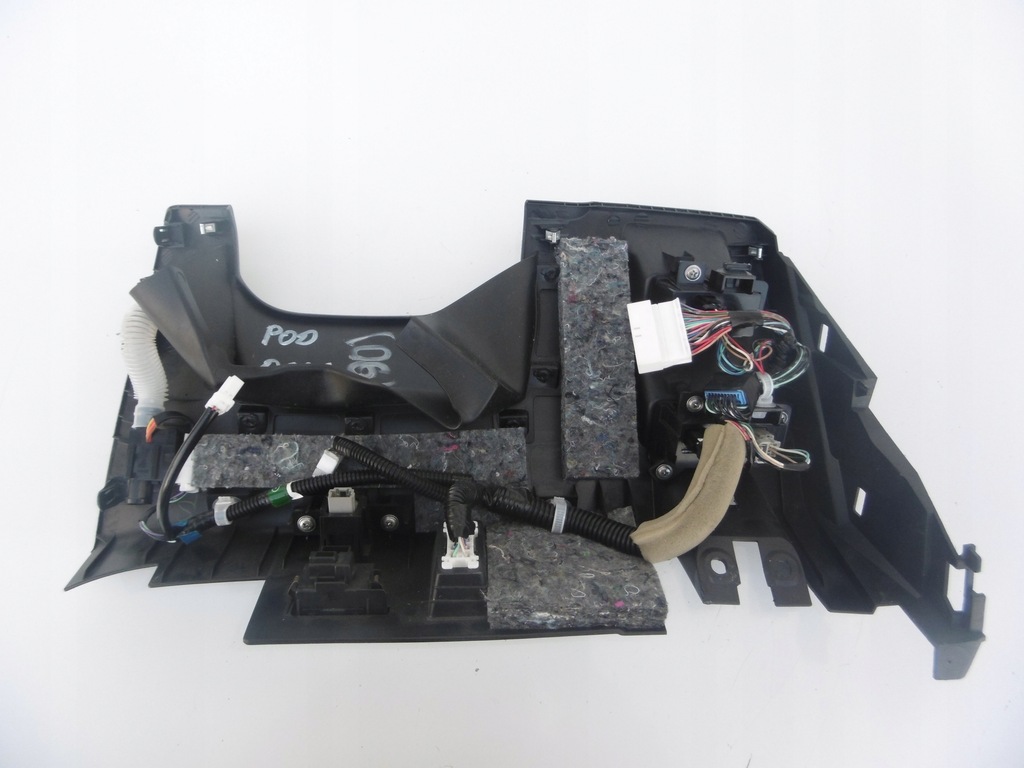 фото №9, Защита панели переключатели infiniti m m35 m37 q70 250302