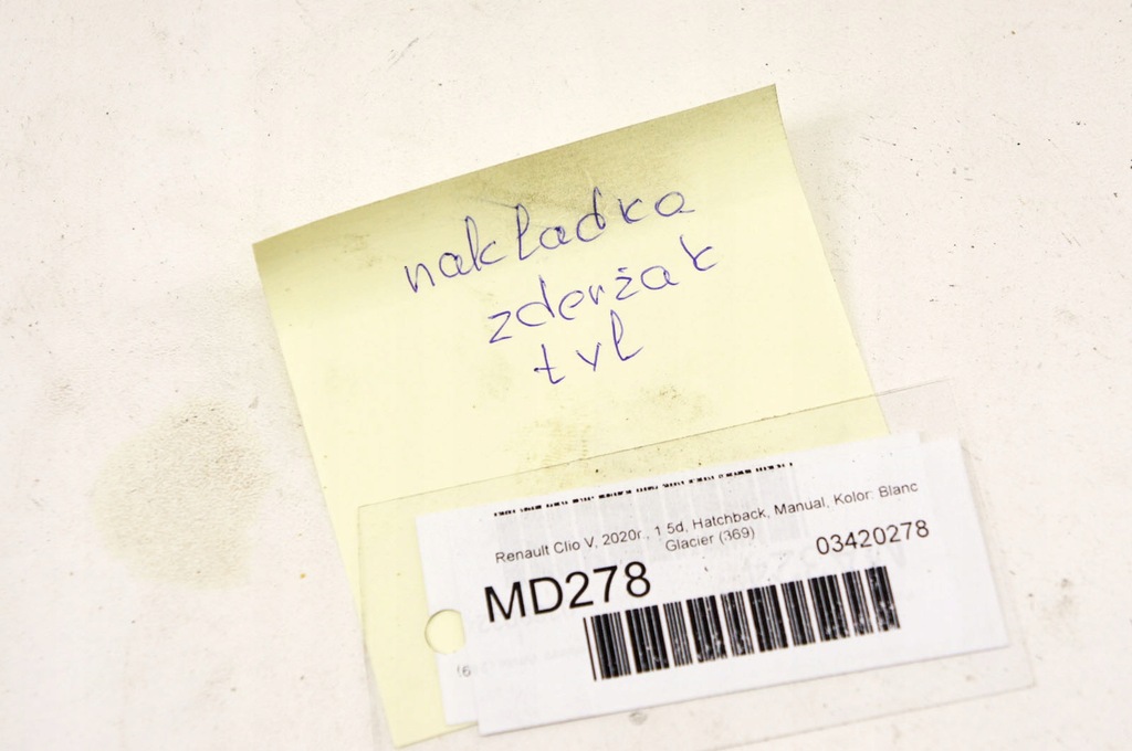 фото №6, Md278 renault clio v диффузор бампера задняя заднего