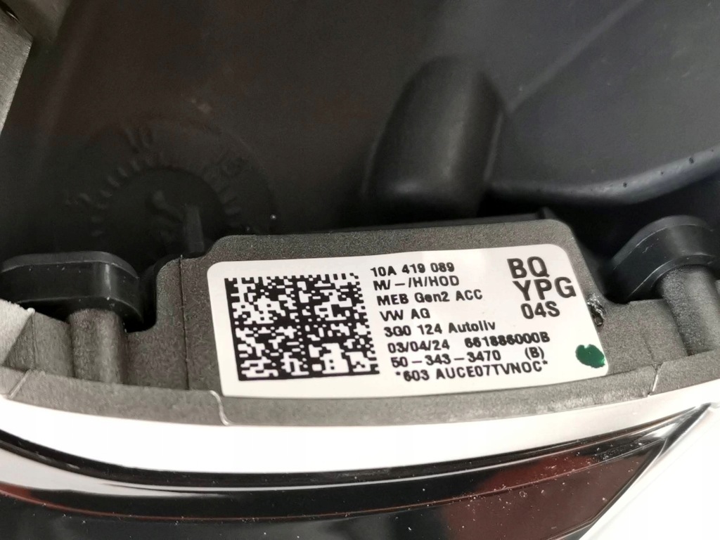 фото №10, Воздуховод vw id.4 id4 мультифункция кожа 10a419089bq nowa org