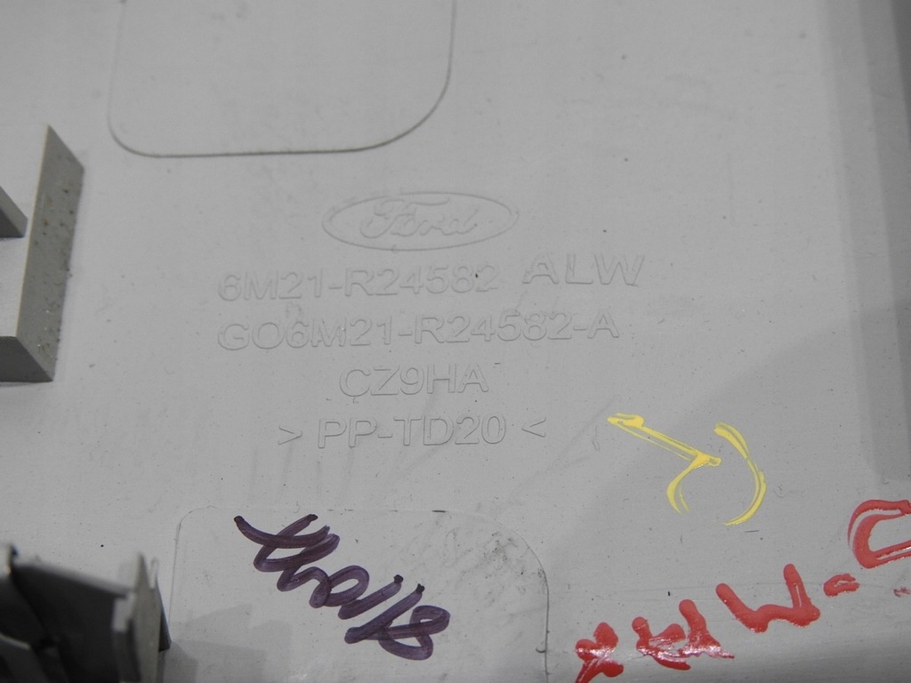 фото №9, Захист стійка права ford s-max mk1