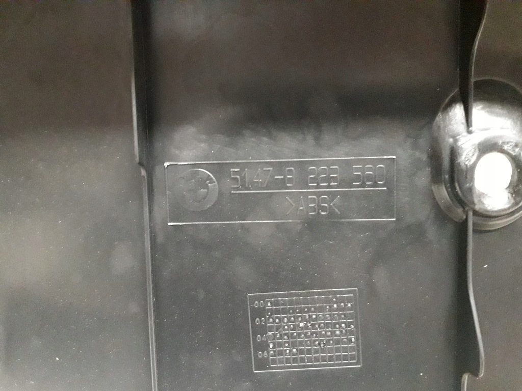 фото №7, Bmw seria 7 e65 05- захист молдинг поріг багажника поперечина задня 8223560