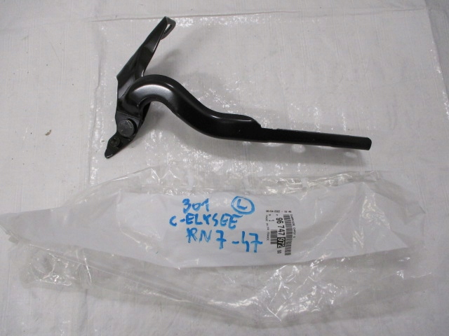 фото №1, Peugeot 301 c-elysee левый петля капот новый