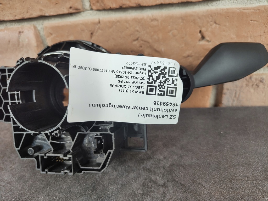 фото №11, Bmw g70 g60 u06 x1 u11 x2 u10 переключатели лента переключатель руля 5a332c4