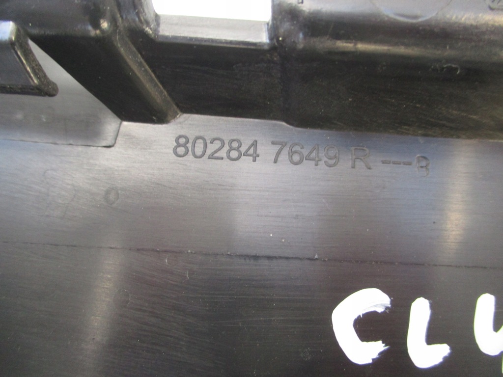 фото №3, Renault clio v молдинг рамка двері правий перед 19-23 rok