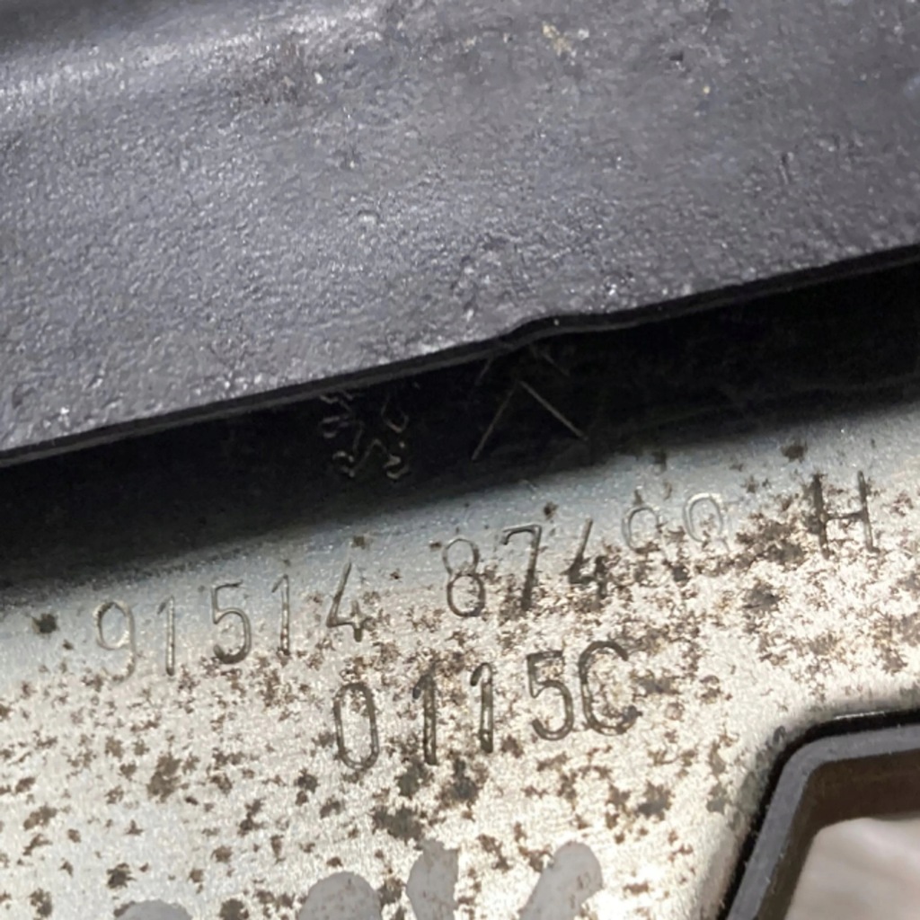 фото №6, Peugeot 208 2015 замок крышки задний / багажника