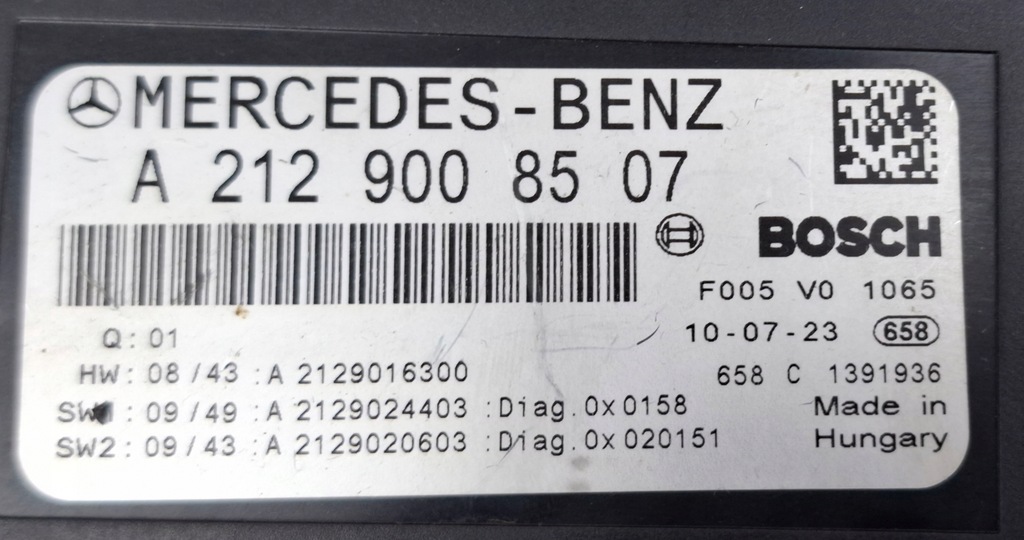 фото №7, Mercedes-benz w212 коробка / модуль предохранителей sam a2129008507