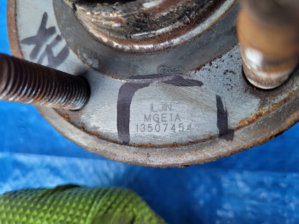 Opel-części | astra k ступиця задній задня ліва права підшипник 5x105 13507454 Зі Шроту