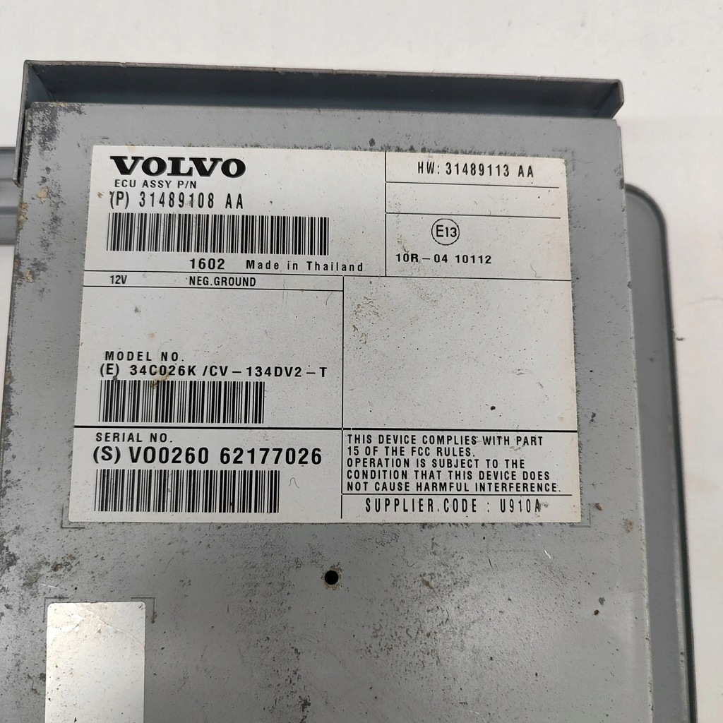 фото №7, Volvo xc70 2016 усилитель аудио