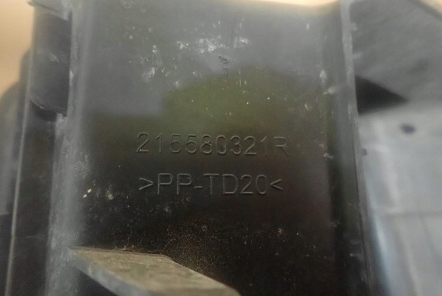 фото №3, Впуск повітропровід повітря renault clio 4 iv captur